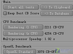 �����׿�45nm PC ����G6800�����ײ�ͼƬ����,ͼ22-ZOL�йش����ߵ�22��