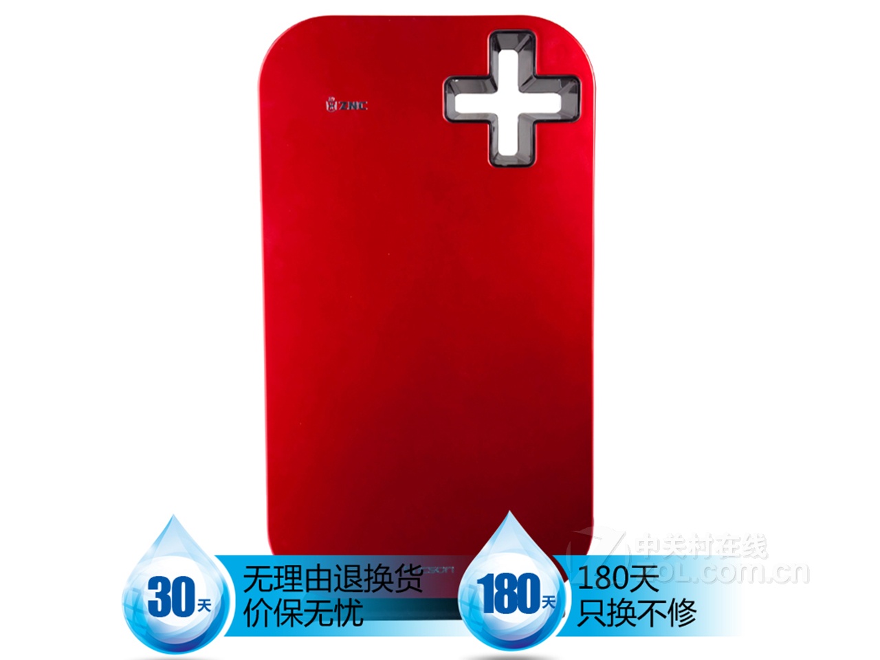 艾瑞生 ZA-10AC(中国红)