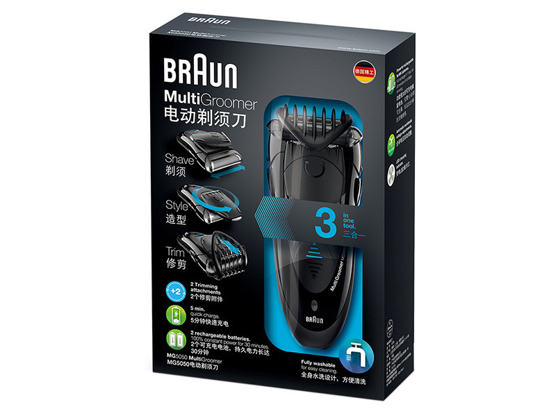 【高清图】博朗(Braun)MG5010配件及其它 图