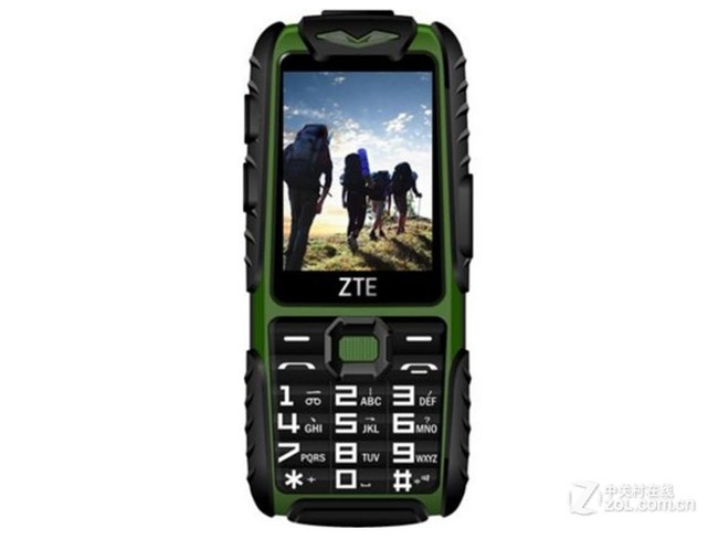 中兴L628实惠笔记本 苏宁在售265元 _中兴 L6