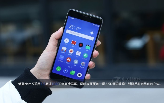 【魅族魅蓝Note 5 全网通】报价_参数_图片_论