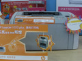 HP 1020plus����/չ��ͼ