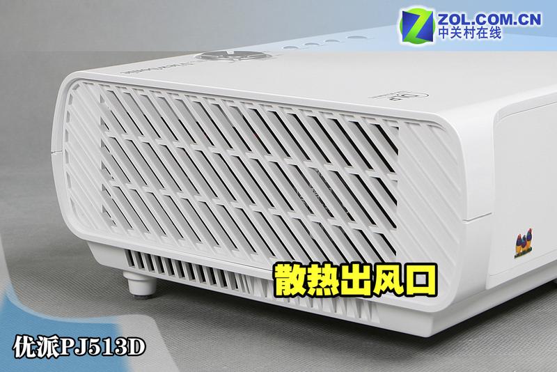 ���ɣ�ViewSonic��PJ513DͼƬ���� ��5�� -ZOL�йش����ߵ�5��
