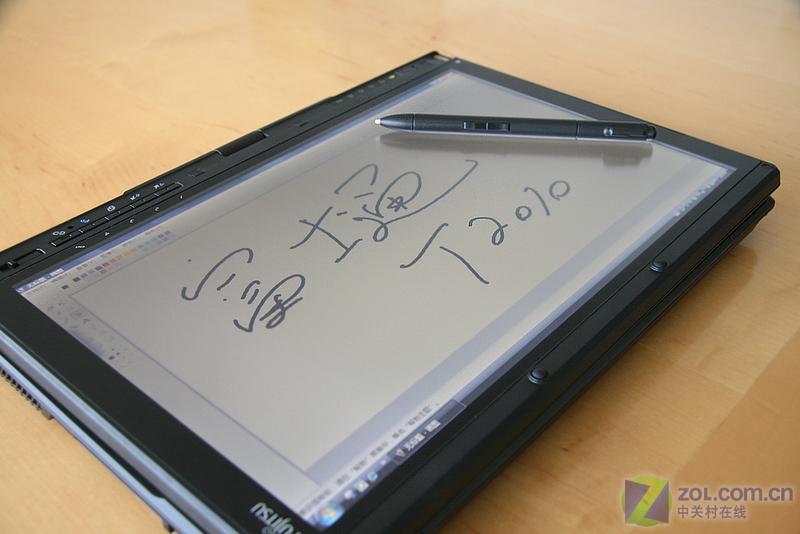 ������Ӧ�� ��㴥�������س�δ������ͼƬ����,ͼ45-ZOL�йش����ߵ�45��