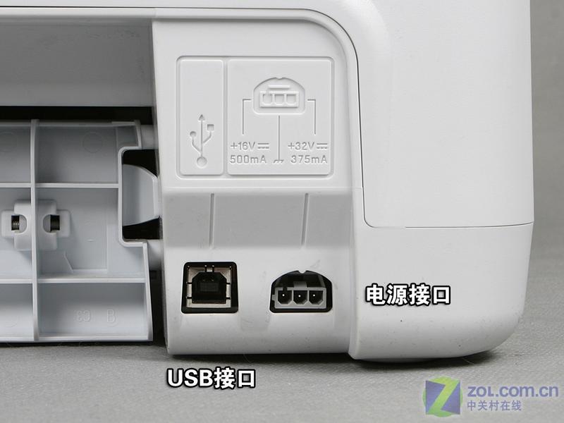ʱ��С�� ����F2188��īһ�������ͼƬ����,ͼ6-ZOL�йش����ߵ�6��