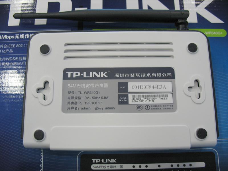 TP-LINKTL-WR340G+ͼƬ���� ��7�� -ZOL�йش����ߵ�7��