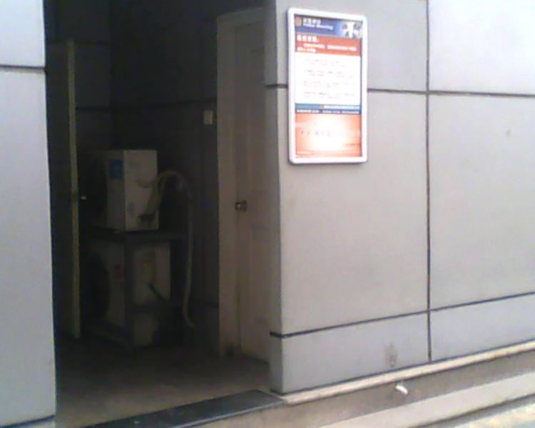 3������Ļ�������� CECT C6600��������ͼƬ����,ͼ41-ZOL�йش����ߵ�41��