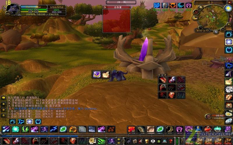 ���˫�˼Ӷ��� ���۳���4999Ԫ������ͼƬ����,ͼ48-ZOL�йش����ߵ�48��
