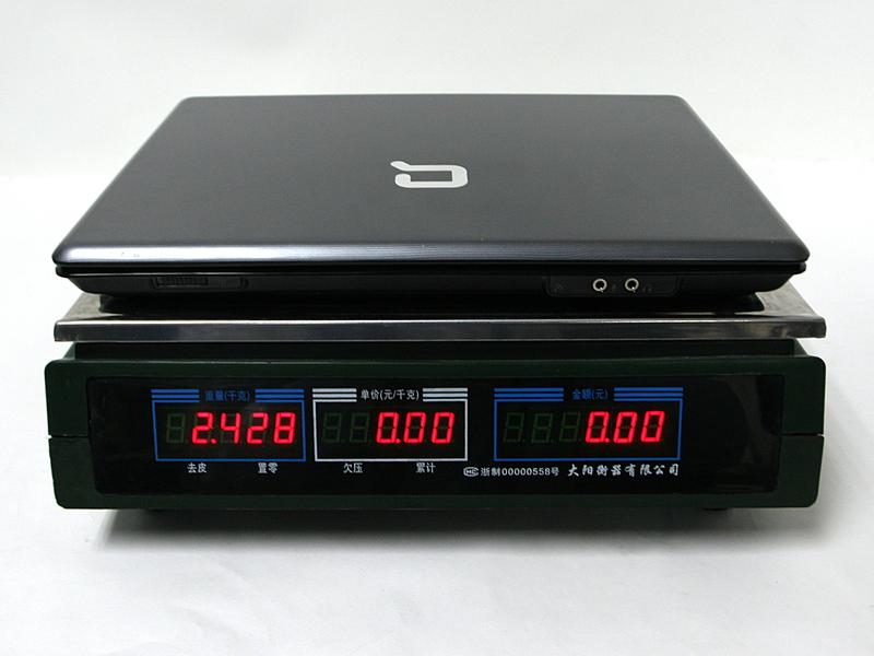 ���գ�HP��Compaq Presario V3803TX(KS396PA)ͼƬ���� ��21�� -ZOL�йش����ߵ�21��