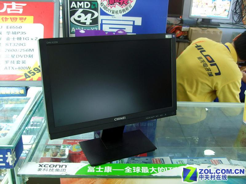 ����633AͼƬ���� ��43�� -ZOL�йش����ߵ�43��