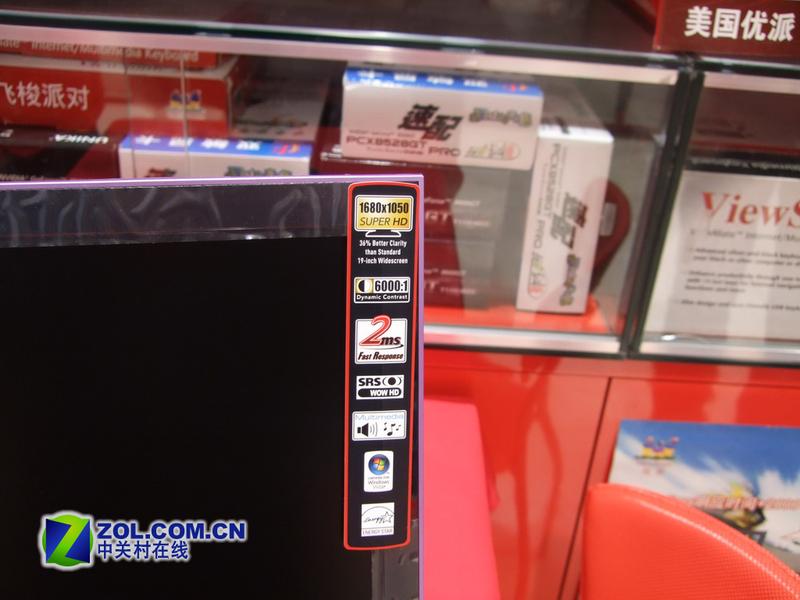 ���ɣ�ViewSonic��VX1962wmͼƬ���� ��12�� -ZOL�йش����ߵ�12��