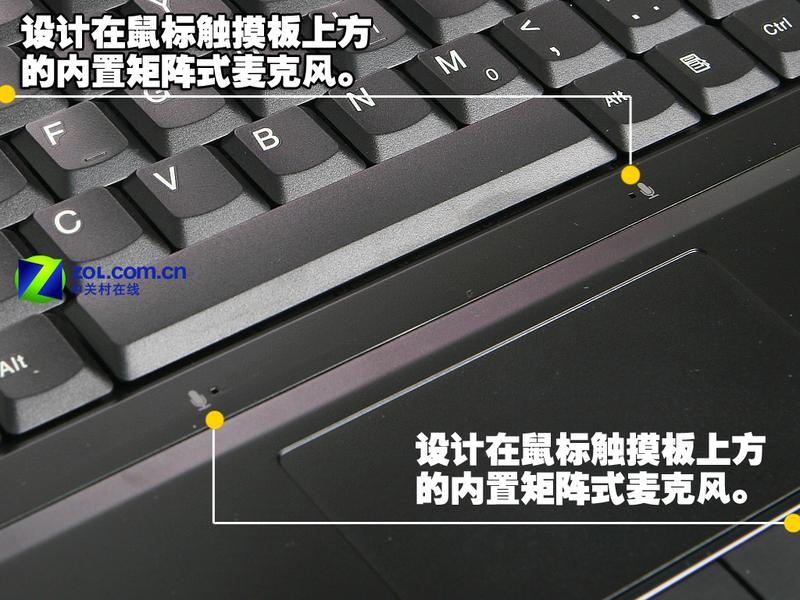 ����Ԫ�������ideapad Y710 ��Ƶ�ײ�ͼƬ����,ͼ39-ZOL�йش����ߵ�39��
