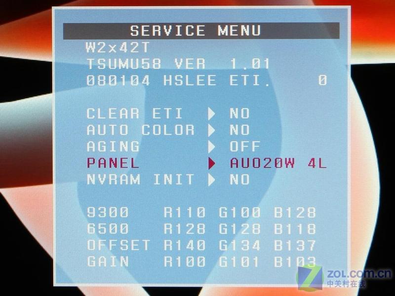 LGW2042TͼƬ���� ��25�� -ZOL�йش����ߵ�25��