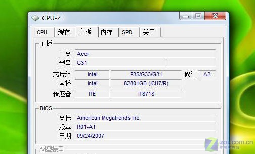 ��һ�����С �곞L3600�����������ͼƬ����,ͼ7-ZOL�йش����ߵ�7��