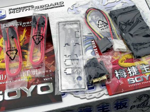 ���飨M-ONE��HD3650 256M DDR3 A��ɱ��ͼƬ���� ��6�� -ZOL�йش����ߵ�6��