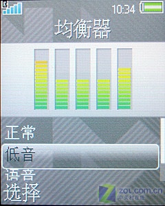 ��ʯ�и�·��� ���ᰮ����Z555i����ͼƬ����,ͼ21-ZOL�йش����ߵ�21��