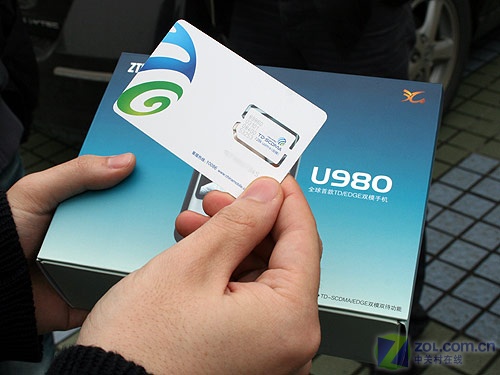 3G��Ϯ! �й��ƶ�TD-SCDMA�ź����ռ���ͼƬ����,ͼ1-ZOL�йش����ߵ�1��