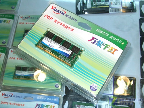 ��������ʱ�� ����1GB/333����299ԪͼƬ����,ͼ1-ZOL�йش����ߵ�1��