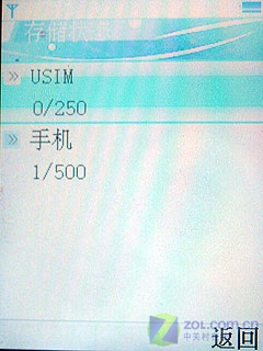 ��һ����Ƶͨ���ĸж� ����T68��������ͼƬ����,ͼ9-ZOL�йش����ߵ�9��