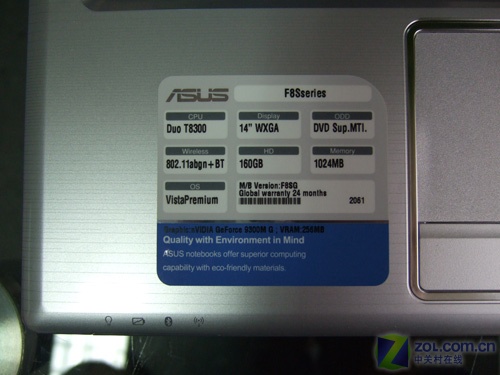 ��˶��ASUS��F8H83SG-SLͼƬ���� ��3�� -ZOL�йش����ߵ�3��