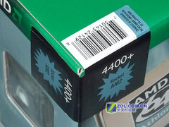 AMDҲ���й�����? ȫ����������°�װͼƬ����,ͼ9-ZOL�йش����ߵ�9��