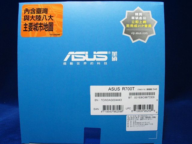 ��˶��ASUS��R700TͼƬ���� ��2�� -ZOL�йش����ߵ�2��
