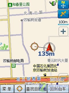 ǰ�����ǵ���? GPS���ܻ�����ET860����ͼƬ����,ͼ46-ZOL�йش����ߵ�46��