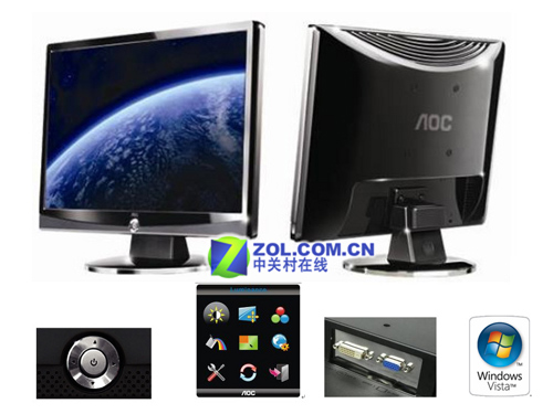 �����ع� AOC��10000:1����Һ��(ͼ)ͼƬ����,ͼ1-ZOL�йش����ߵ�1��