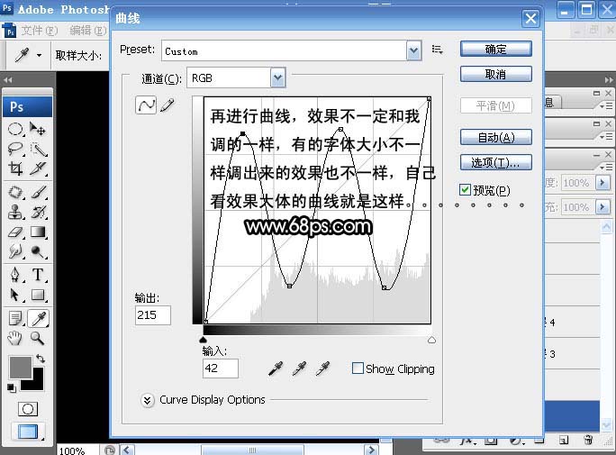 PhotoShop���쳬�������ȼ�յĽ�����ͼƬ����,ͼ5-ZOL�йش����ߵ�5��