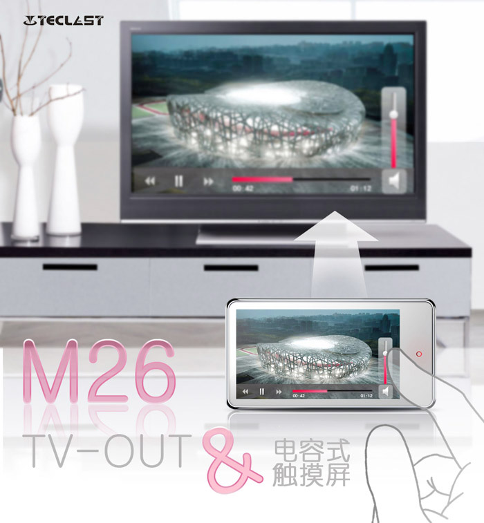 ֧��TV-out ̨�����¿�MP3 M26�ع�ͼƬ����,ͼ3-ZOL�йش����ߵ�3��
