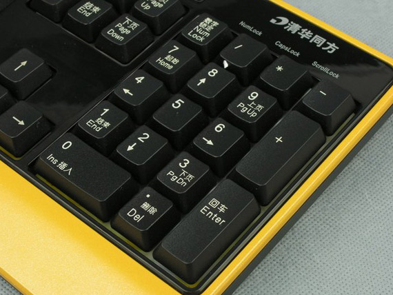 �廪ͬ����Ӱ N2800ͼƬ���� ��30�� -ZOL�йش����ߵ�30��