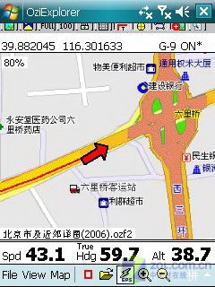 ���ɣ�GPS�����Ѹ����Ӧ�Ա�����չͼƬ����,ͼ2-ZOL�йش����ߵ�2��