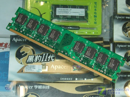 ��װ����ֵ ��հ2GB/800�ڴ��280ԪͼƬ����,ͼ2-ZOL�йش����ߵ�2��
