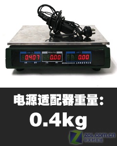 �ܳ����ǵ��ԣ� ��˶VX3�ʼǱ����ͼƬ����,ͼ66-ZOL�йش����ߵ�66��