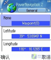 NokiaҲ�ܵ��ֳֻ� GPS����PNʹ���ּ�ͼƬ����,ͼ4-ZOL�йش����ߵ�4��
