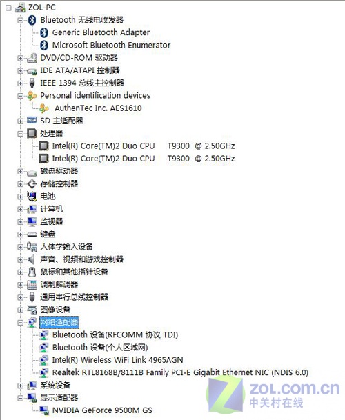 ��̽2008����Ϸ���ܱ�� ��˶F8SN����ͼƬ����,ͼ47-ZOL�йش����ߵ�47��