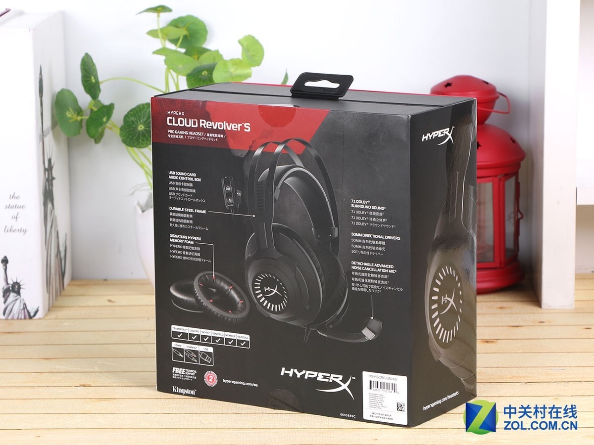 金士顿cloud2玩绝地求生没声音