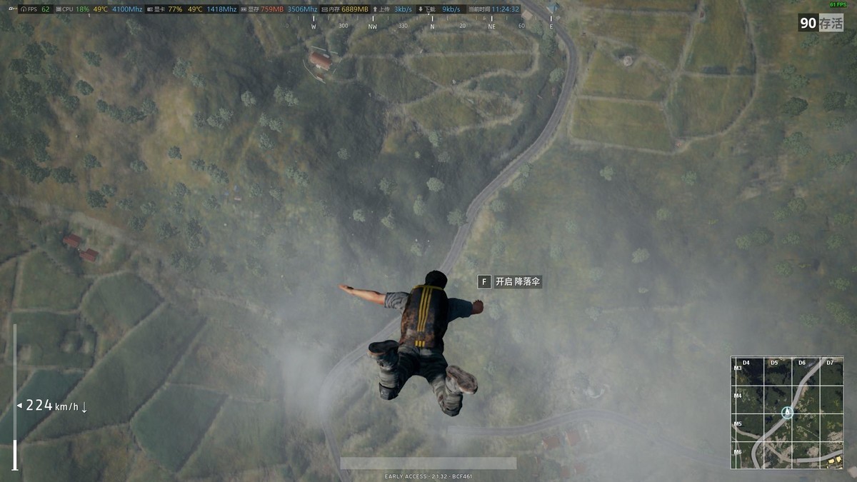 【高清图】铭瑄GTX1050Ti实战绝地求生各种