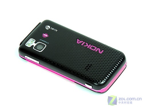 Мобильный телефон Nokia 5610XM 4G Мобильный телефон Nokia 5610XM 4G