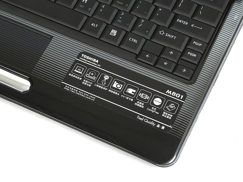 ��֥��Toshiba��M801ͼƬ���� ��40�� -ZOL�йش����ߵ�40��