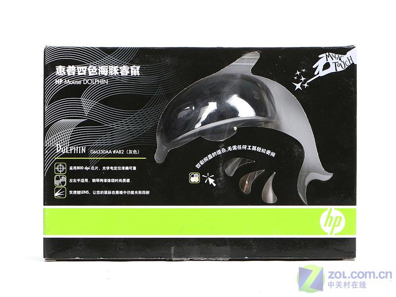���գ�HP��������� ��1��