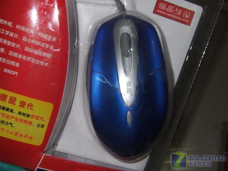 ���ʽ��� ������ƷF6������ٵ���ͼƬ����,ͼ4-ZOL�йش����ߵ�4��