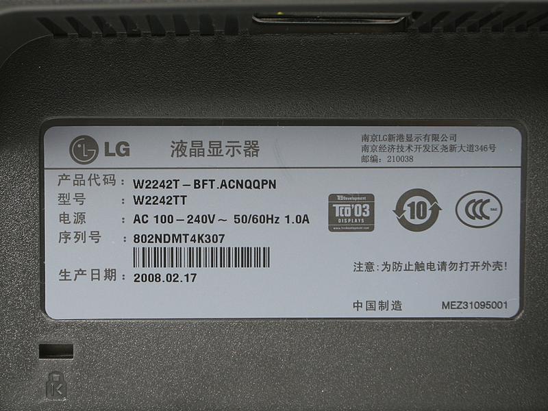 LGW2242TͼƬ���� ��25�� -ZOL�йش����ߵ�25��
