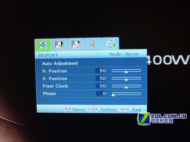������BenQ��V2400WͼƬ���� ��23�� -ZOL�йش����ߵ�23��