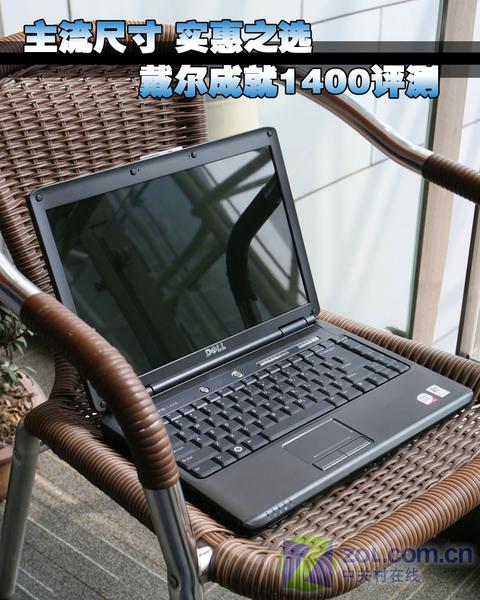 þ���Ͻ� ���Լ۱� �����ɾ�1400����ͼƬ����,ͼ31-ZOL�йش����ߵ�31��