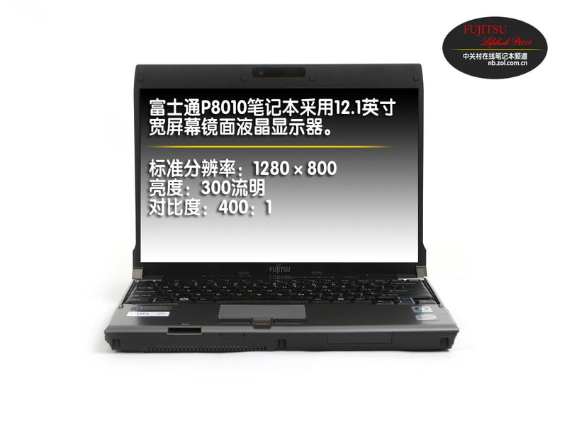 �����¼��� ��ʿͨP8010ȫ���׷�����ͼƬ����,ͼ7-ZOL�йش����ߵ�7��