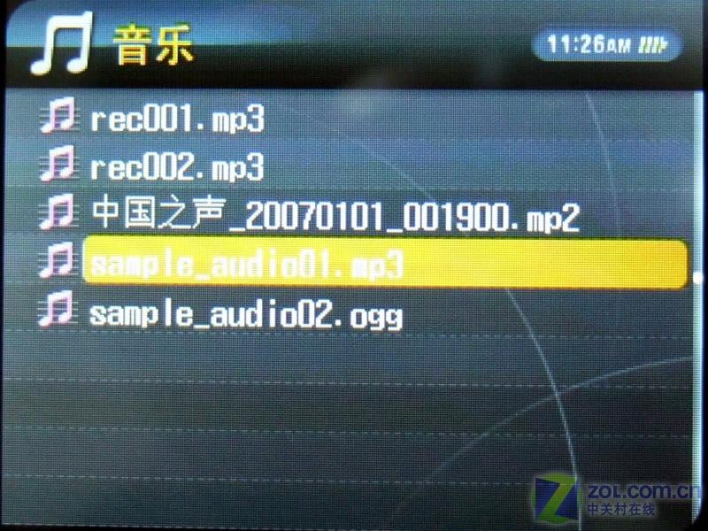 ������DAB���� �Ӹ���YDAB-2201����ͼƬ����,ͼ11-ZOL�йش����ߵ�11��
