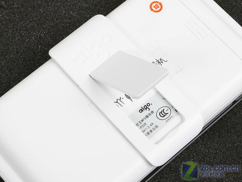 �������Ӿ���MP-F339��160GB��ͼƬ���� ��15�� -ZOL�йش����ߵ�15��