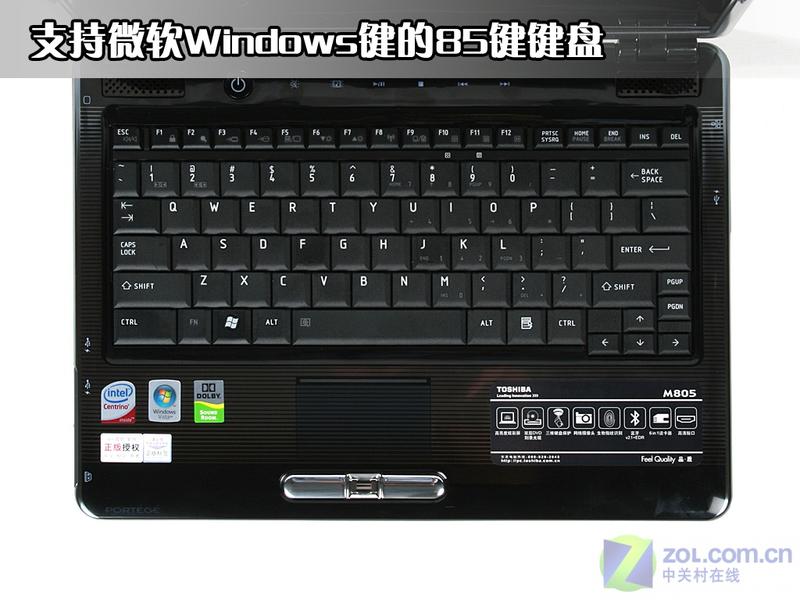 ��45nm������ ��֥ȫ��Port��g��������ͼƬ����,ͼ32-ZOL�йش����ߵ�32��