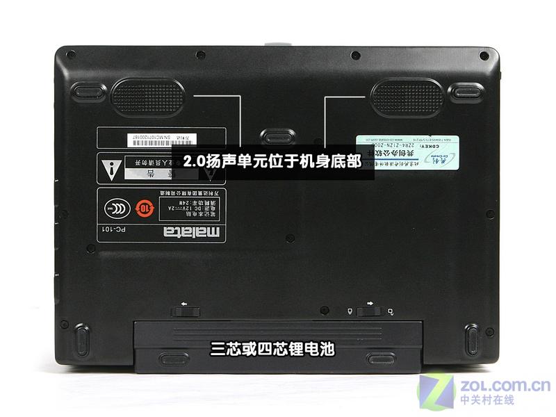 1999Ԫ�����ȿ�! �����ﳬ��ЯPC����ͼƬ����,ͼ10-ZOL�йش����ߵ�10��